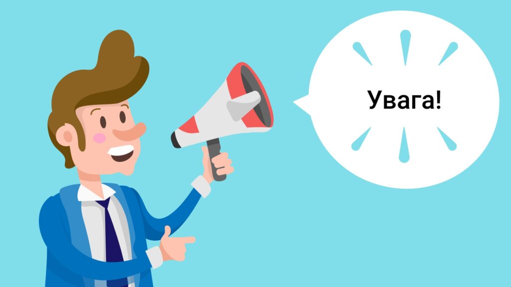 Переваги моніторингу автотранспорту