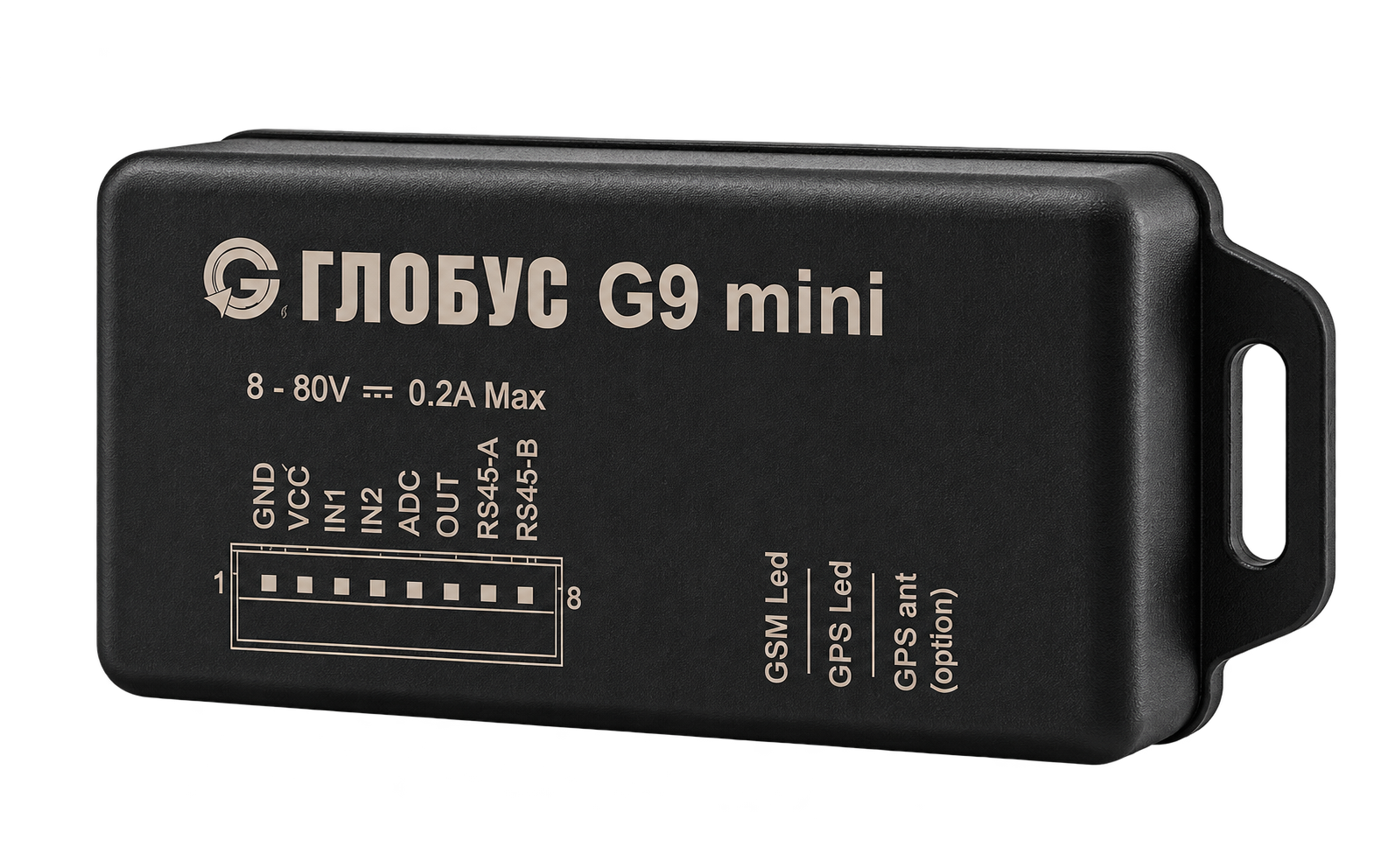 GPS-трекер ГЛОБУС 9 Mini