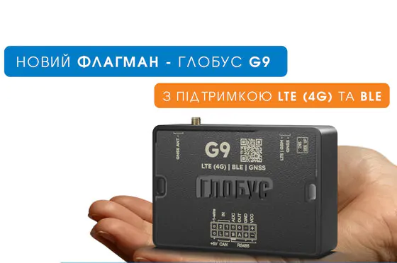 gps-tracker