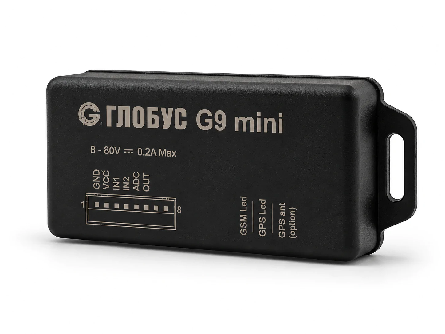 GPS-трекер ГЛОБУС G9 Mini